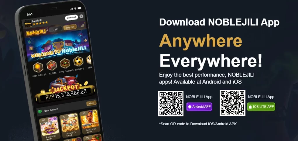 DOWNLOAD APP